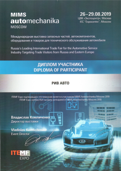 About